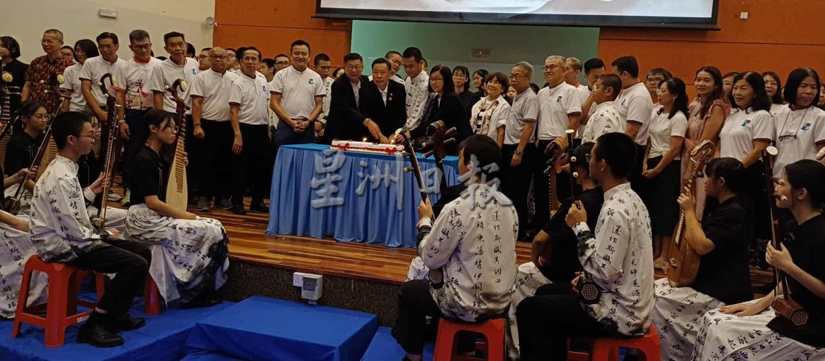 （大北马）新民华中“时分和韵”华乐演奏会