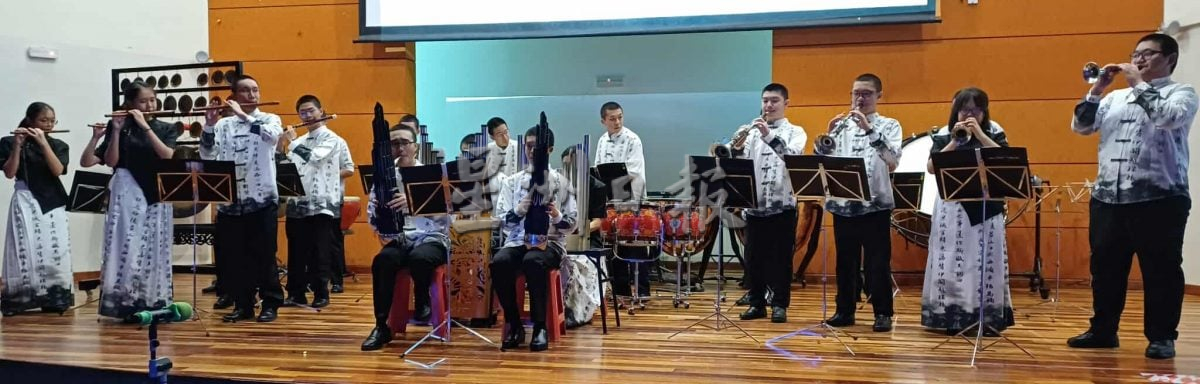 （大北马）新民华中“时分和韵”华乐演奏会