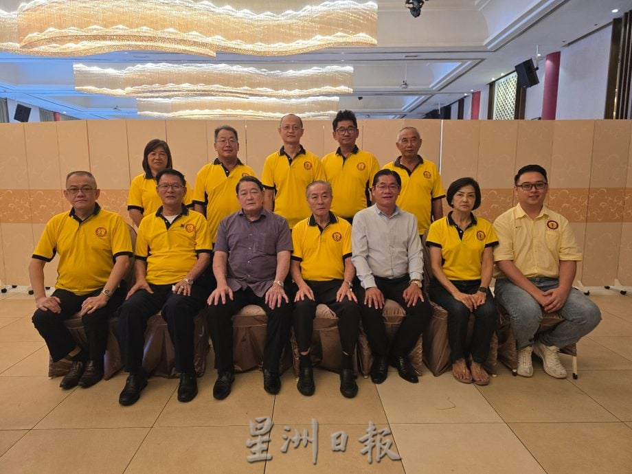供星洲网/森黄氏联宗会524欢庆56周年,时隔11年再出版纪念特刊