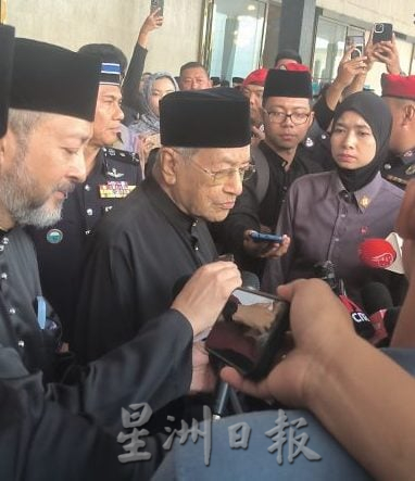 敦阿都拉国葬 现场主文