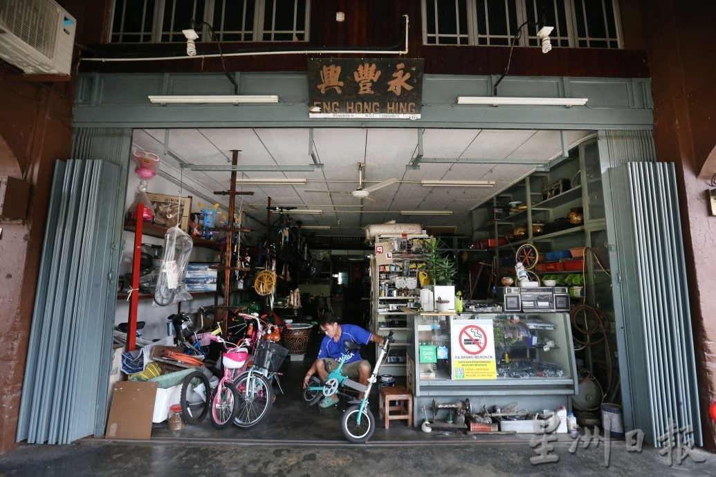 ★4月17日刊登/大霹雳封底主文/【选区趴趴走】/繁华时髦曾风光一时 打巴律留旧时背影