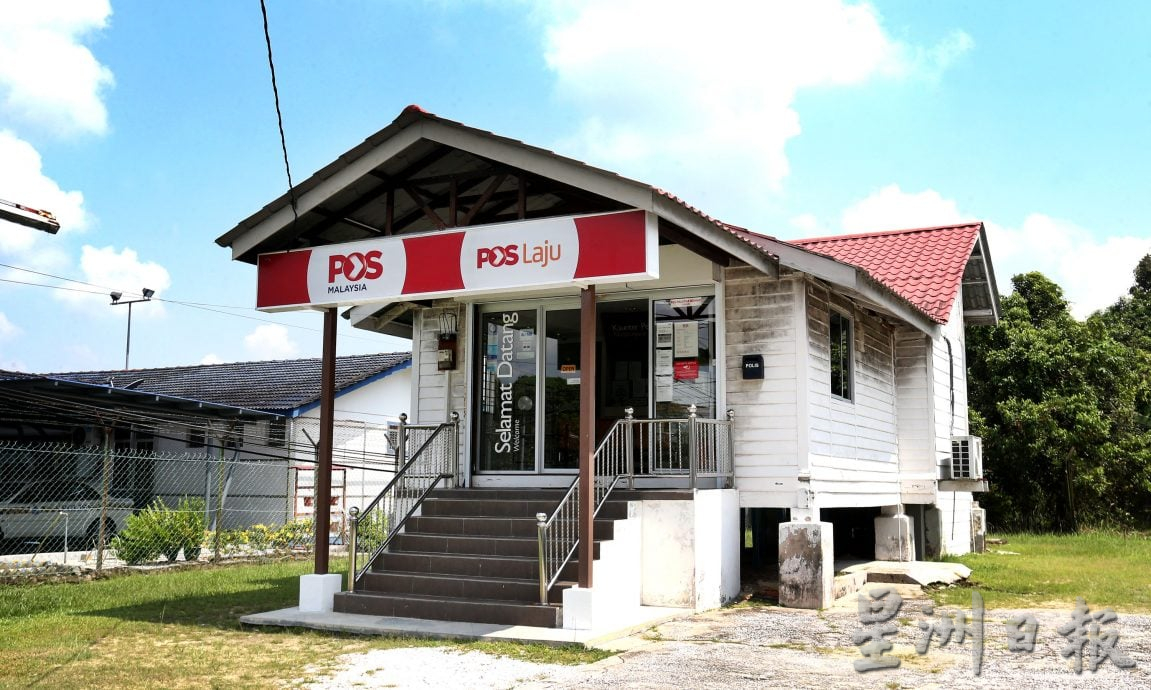 ★4月17日刊登/大霹雳封底主文/【选区趴趴走】/繁华时髦曾风光一时 打巴律留旧时背影