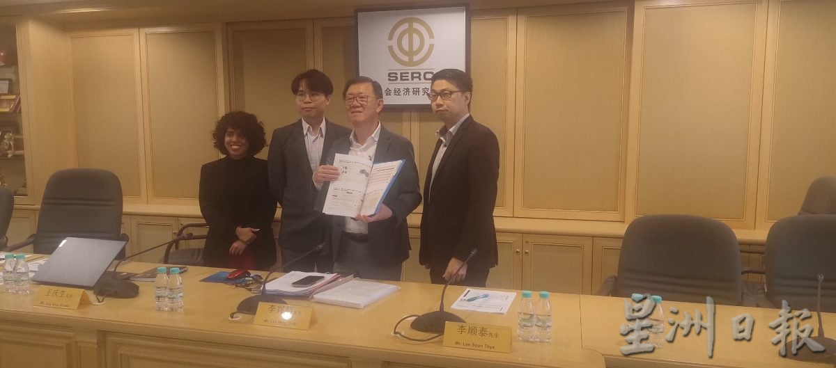 即时国内∕ 贸易战加剧恐冲击大马经济 SERC促政府企业速应对