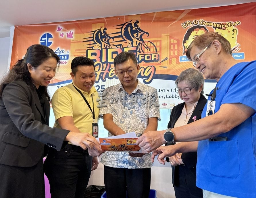 卢源来专科医院新闻发布会