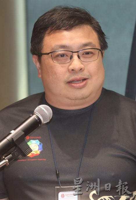 第15届云顶世界狮王争霸战新闻发布会