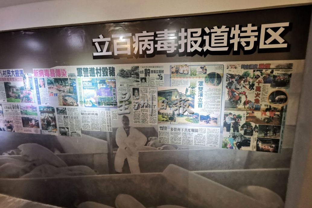 星角摄/双溪立百历史文化馆