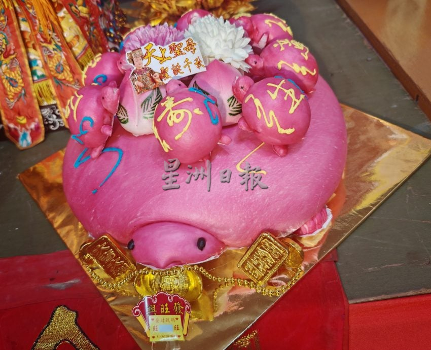 请签发(大北马)“吉打妈祖文化节之大爱行”首设“百斤米龟王”和“贵人马”。