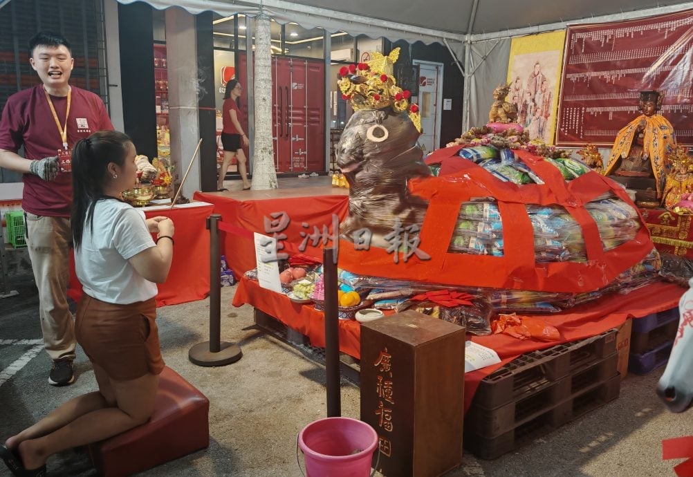请签发(大北马)“吉打妈祖文化节之大爱行”首设“百斤米龟王”和“贵人马”。