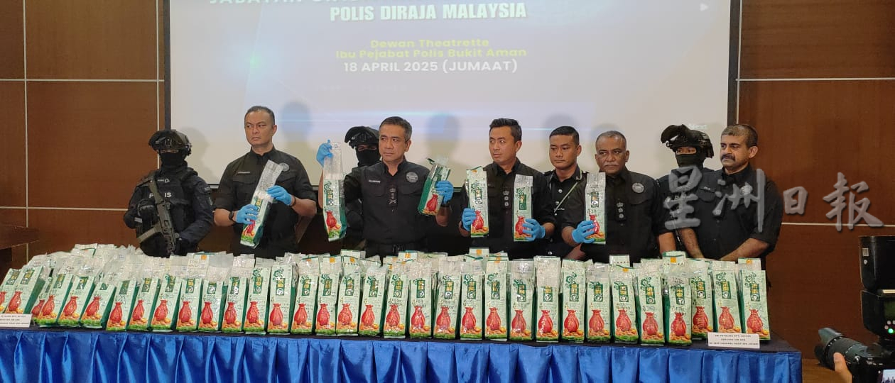 已签发//2前科男为贩毒集团效力·跑腿运毒半年终落网