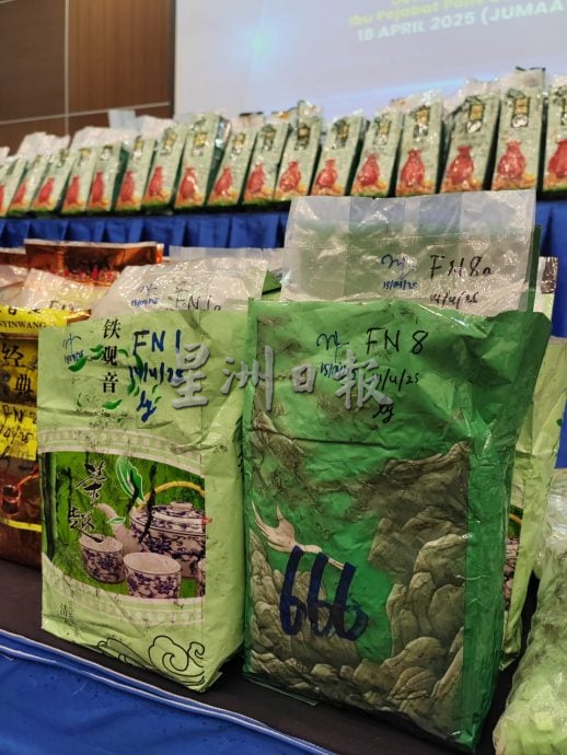 已签发//2前科男为贩毒集团效力·跑腿运毒半年终落网