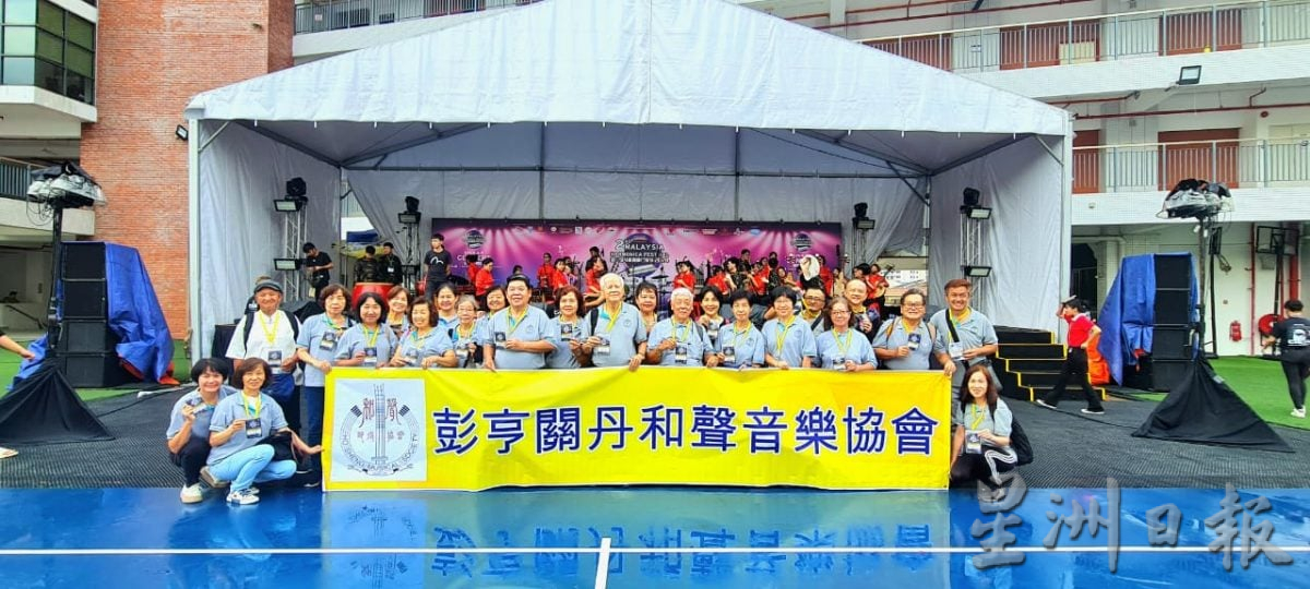 东待上网／有故事的人：龙兆宏零基础成功自学中文