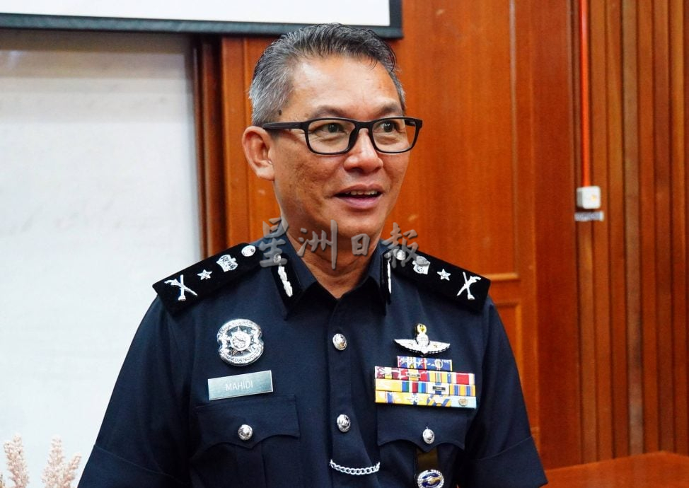 国行NFP与警队CCIS连线打击诈骗集团，被鉴定钱骡户头30分钟内冻结，日后无法再开新户头