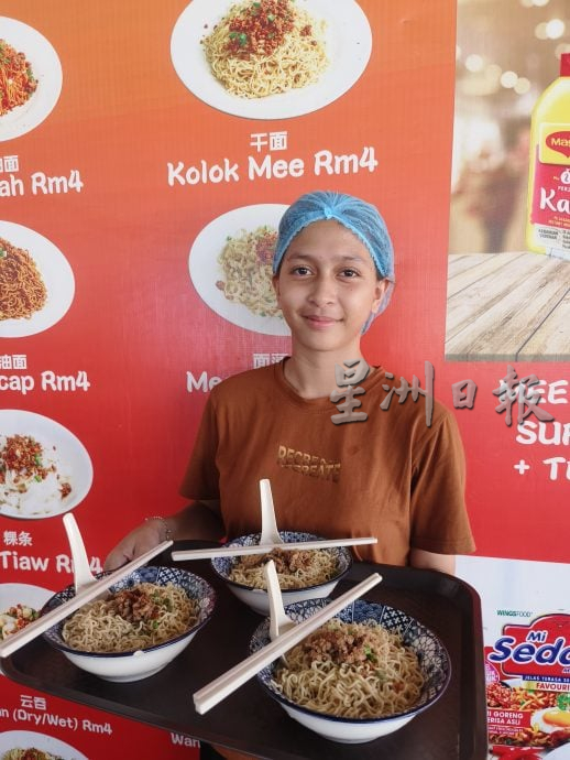 肉碎猪油渣一样不少 RM2干面温暖弱势心