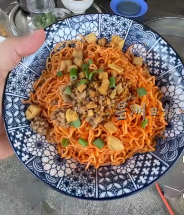 肉碎猪油渣一样不少 RM2干面温暖弱势心