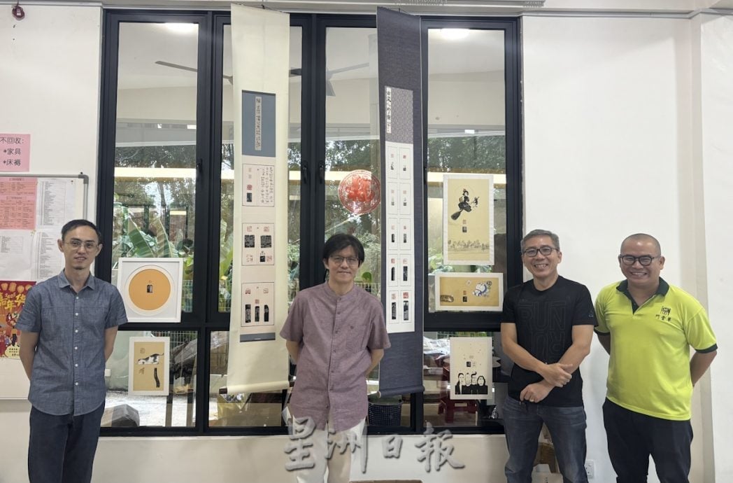 年龄介于14至75岁,32人参与工作坊感受篆刻之美