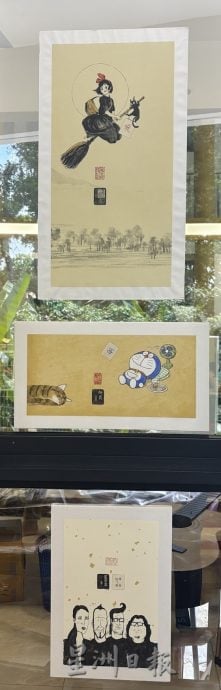 年龄介于14至75岁,32人参与工作坊感受篆刻之美