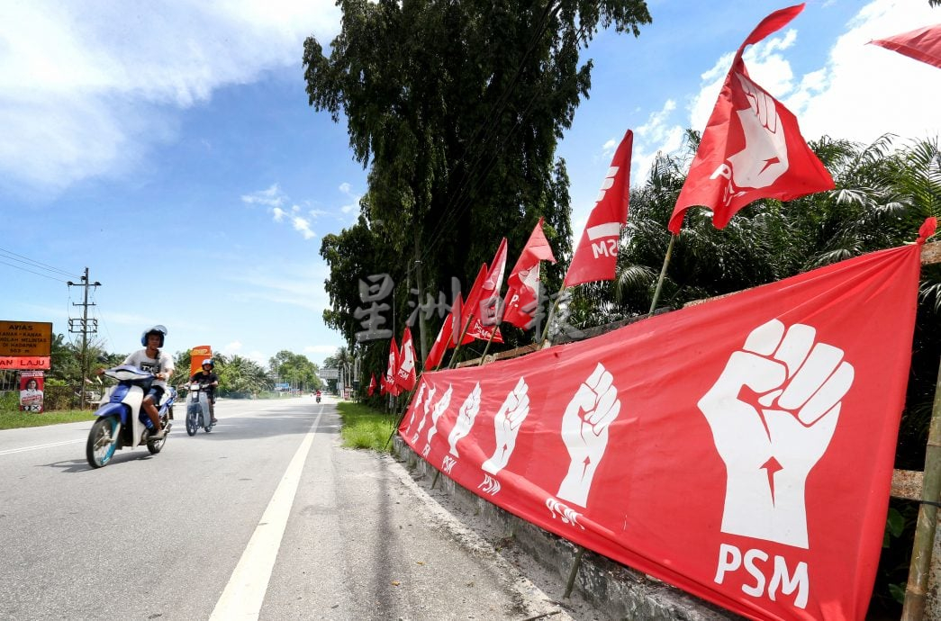 星角摄/亚亦君令旗海飘扬