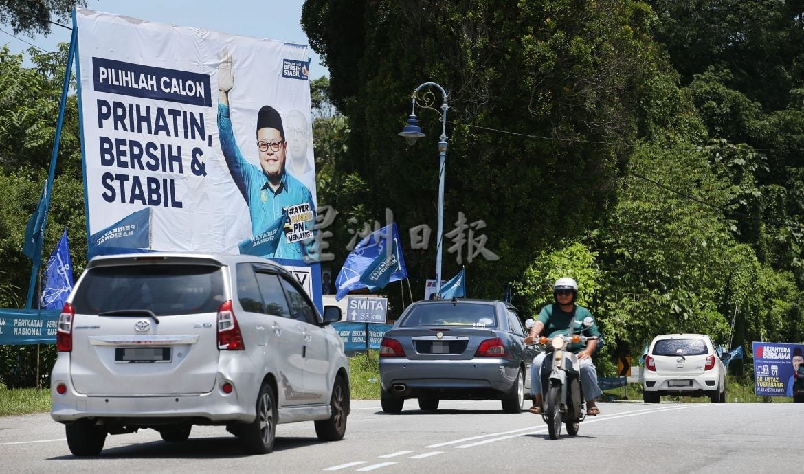 星角摄/亚亦君令旗海飘扬