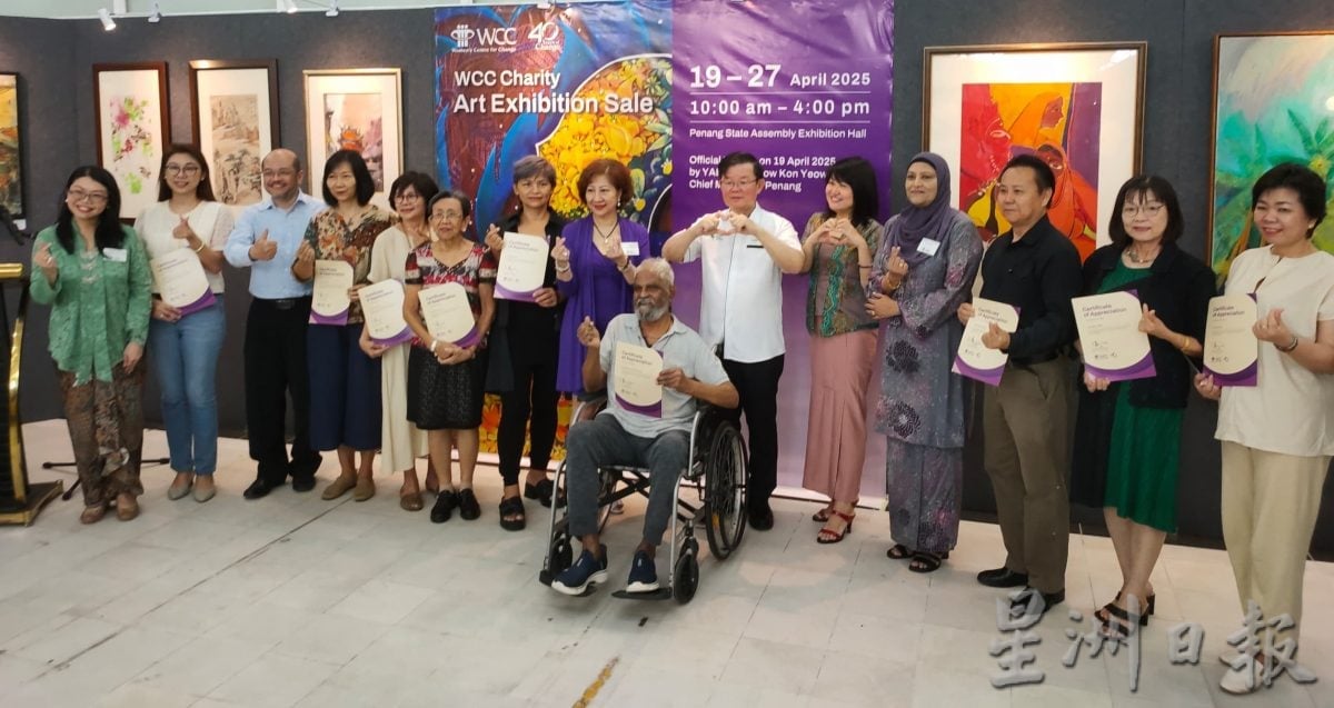 (大北馬)WCC慈善藝術展 即日起至27日在檳立法議會展廳