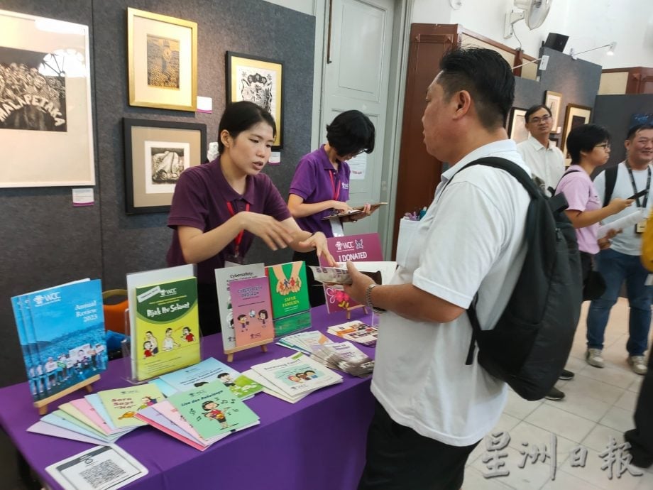 (大北馬)WCC慈善藝術展 即日起至27日在檳立法議會展廳