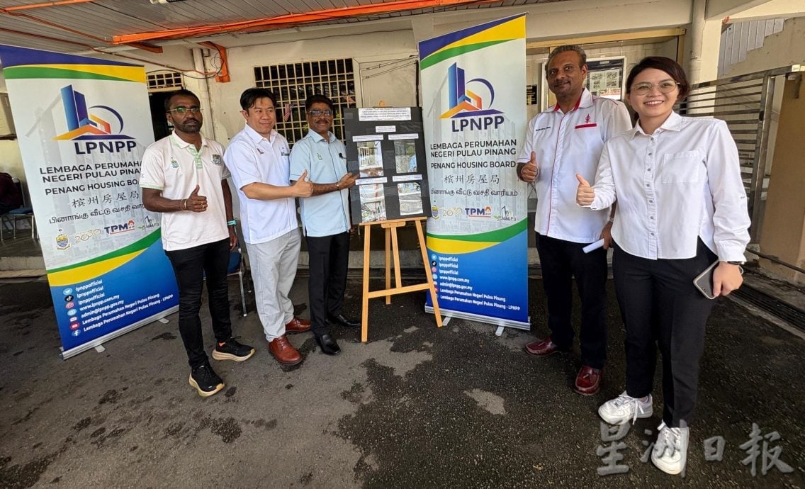 (大北马)敦沙顿公园获房地部90万维修拨款 居民开心拿到“过年红包”