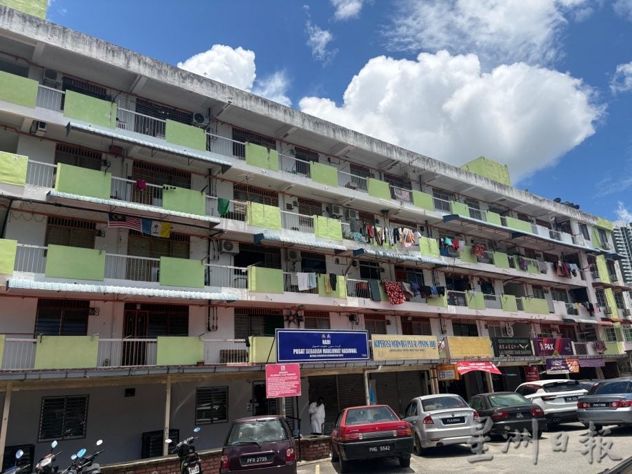 (大北马)敦沙顿公园获房地部90万维修拨款 居民开心拿到“过年红包”