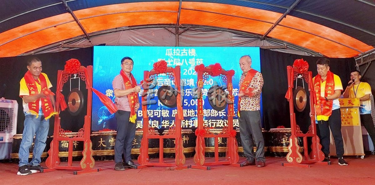 (大北马)郑国霖 妈祖文化 凝聚乡情 传承文化