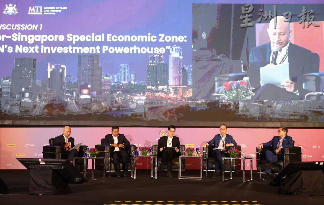 **已签发**柔：封面：柔新经济特区论坛｜两个国家，一个愿景，柔新经济特区有望成为东盟新的投资引擎