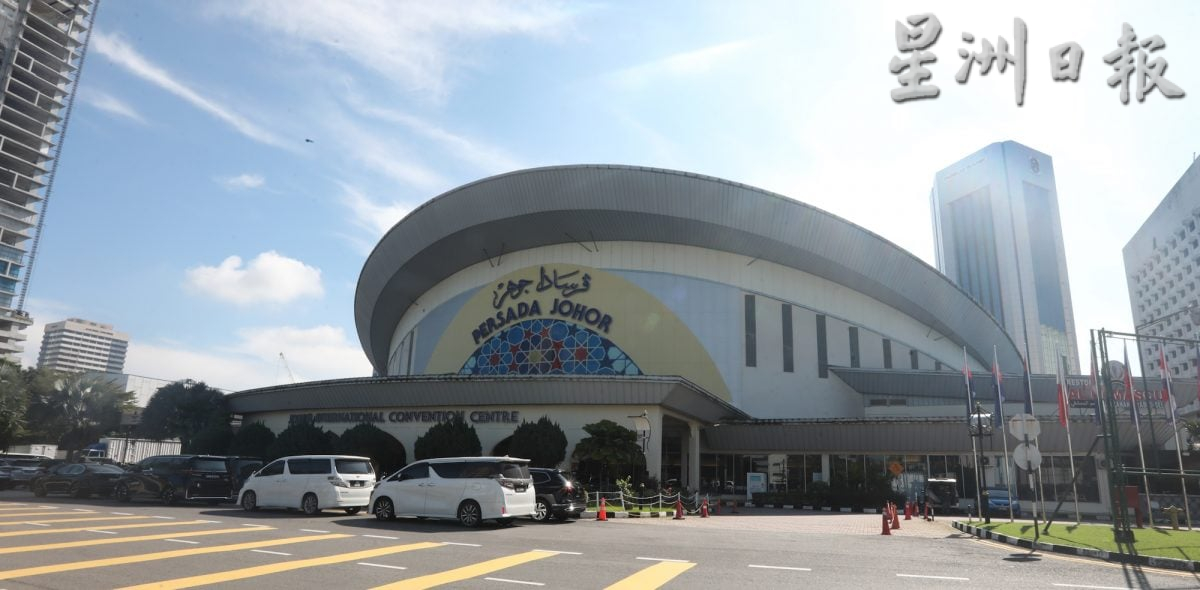 **已签发**柔：封面：柔新经济特区论坛｜两个国家，一个愿景，柔新经济特区有望成为东盟新的投资引擎