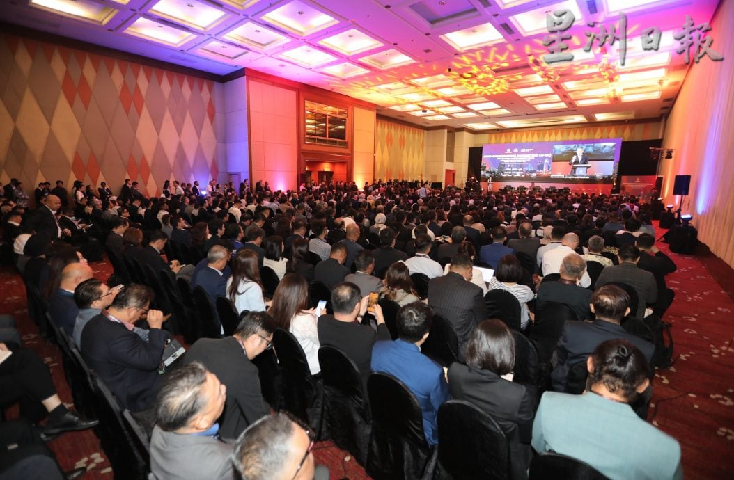 **已签发**柔：封面：柔新经济特区论坛｜两个国家，一个愿景，柔新经济特区有望成为东盟新的投资引擎