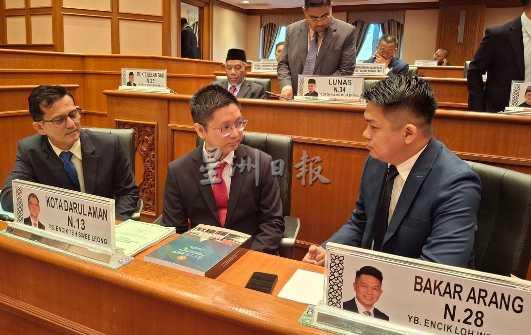 吉州议会(大北马)郑瑞隆揭,州内出现租客涉及比特币挖矿,电费破百万