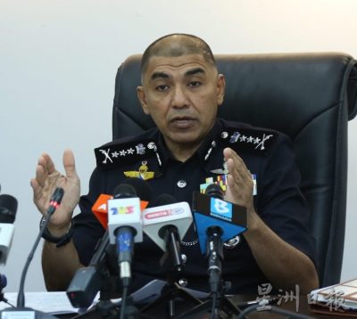 涉MBI洗黑钱案被捕嫌犯是否引渡他国 警方称言之尚早