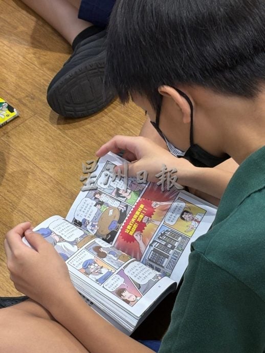 (大北马)由爱心家长组成的明新故事团温馨启航 每周五为孩子播下阅读种子