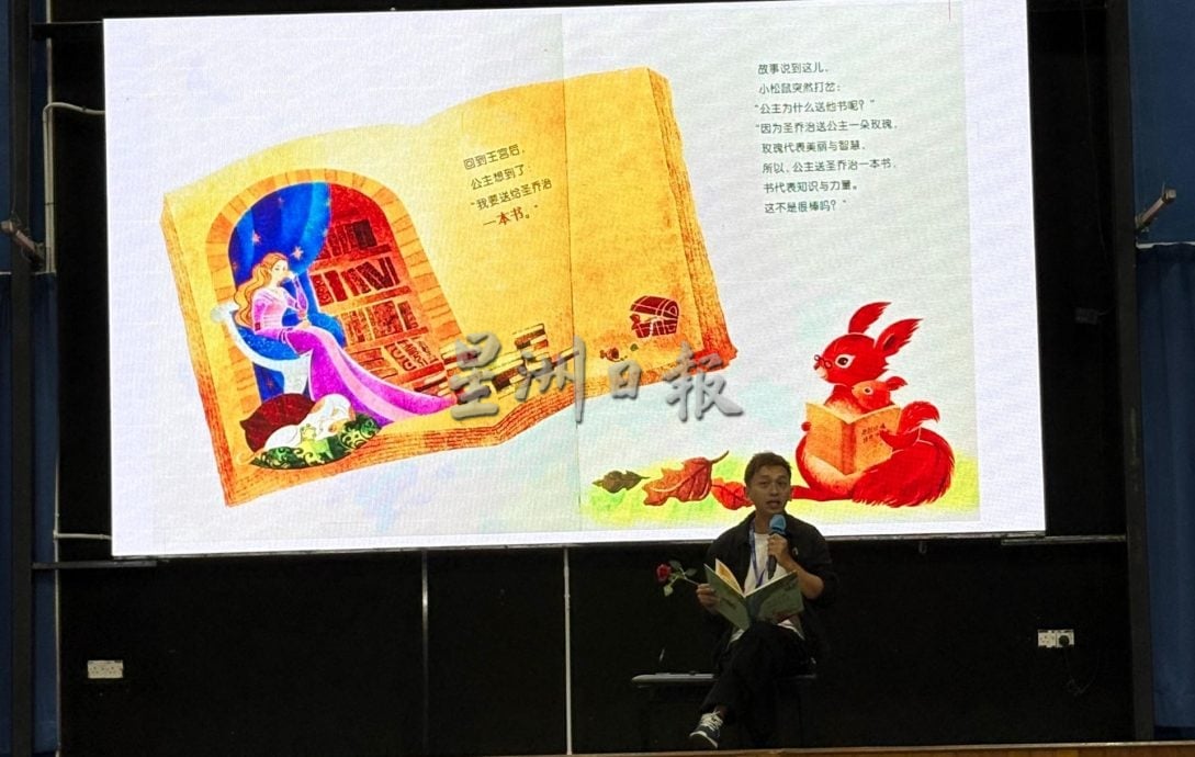 (大北马)由爱心家长组成的明新故事团温馨启航 每周五为孩子播下阅读种子