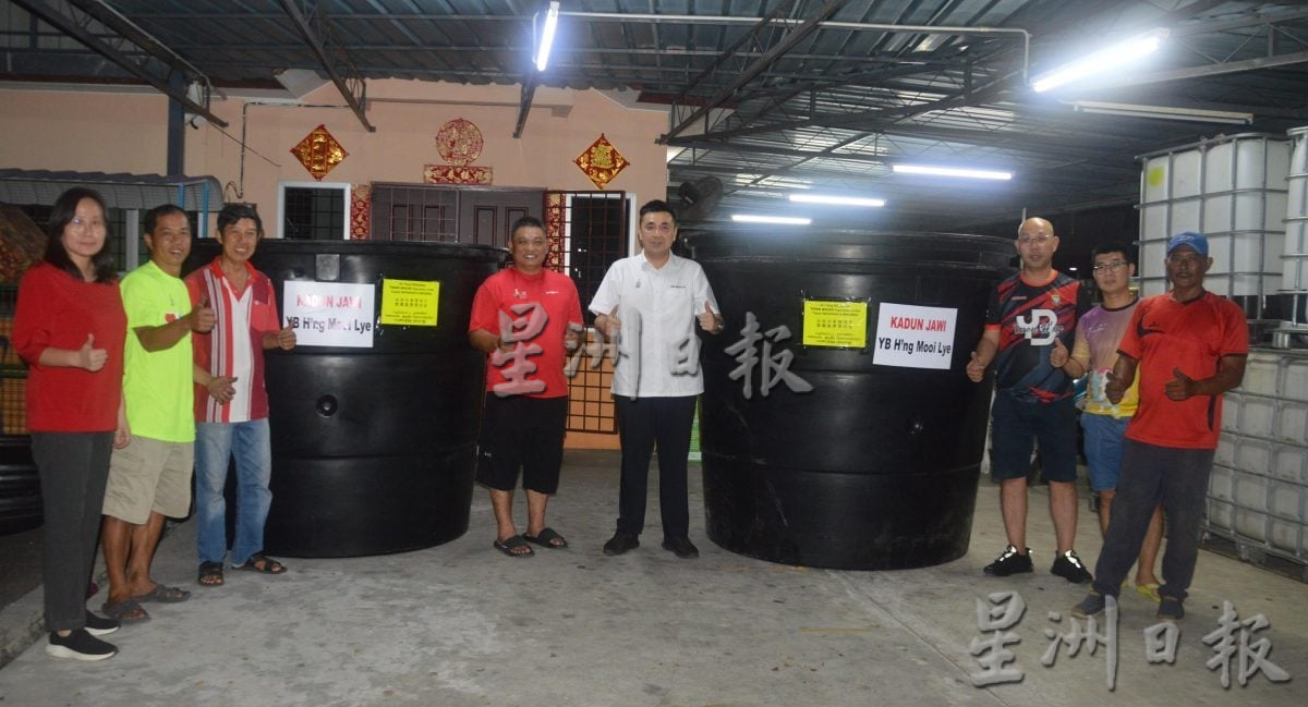 爪夷区安置41个水槽和水箱