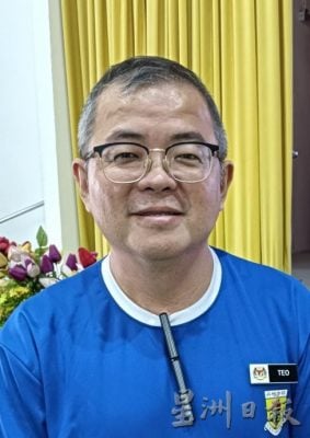 柔:第二版头条:本报活动:Tiger星洲华教义演号角再响 为建校百年丹柏华小筹款
