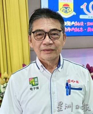 柔:第二版头条:本报活动:Tiger星洲华教义演号角再响 为建校百年丹柏华小筹款