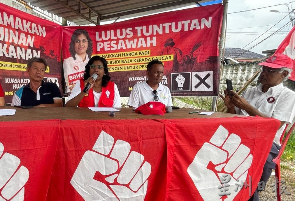 亚亦君令补选︱白华敏:一旦中选 提议设特委会解稻菜农问题