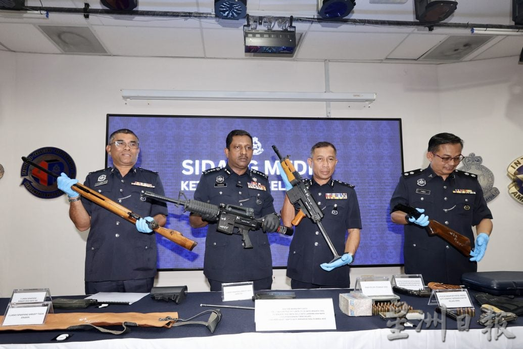 退休男非法收藏枪械被捕