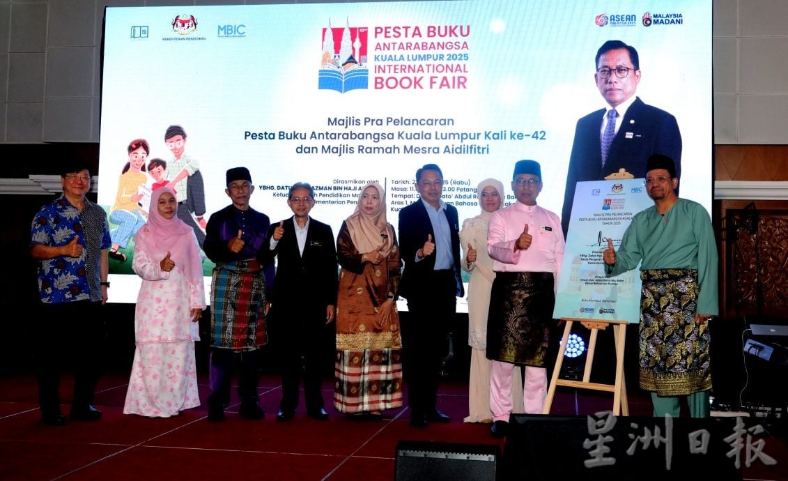 教育总监:350多万中小学生受益上购书券，展现政府对建设全面公平的知识文明投入的体现