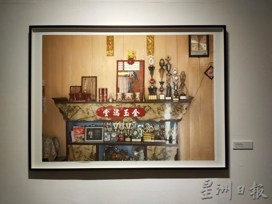 (大北马)潘进国摄影展《金玉满堂》