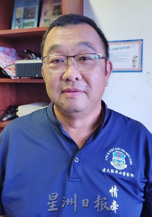 (大北马)本报活动/Tiger星洲华教义演续1998年后,再开到老火较华小助筹80万令吉