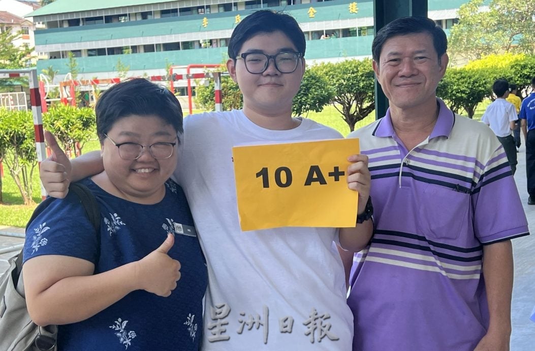 (古城封面主文)华中SPM考试创佳绩·5人10A+ 99.59%及格率