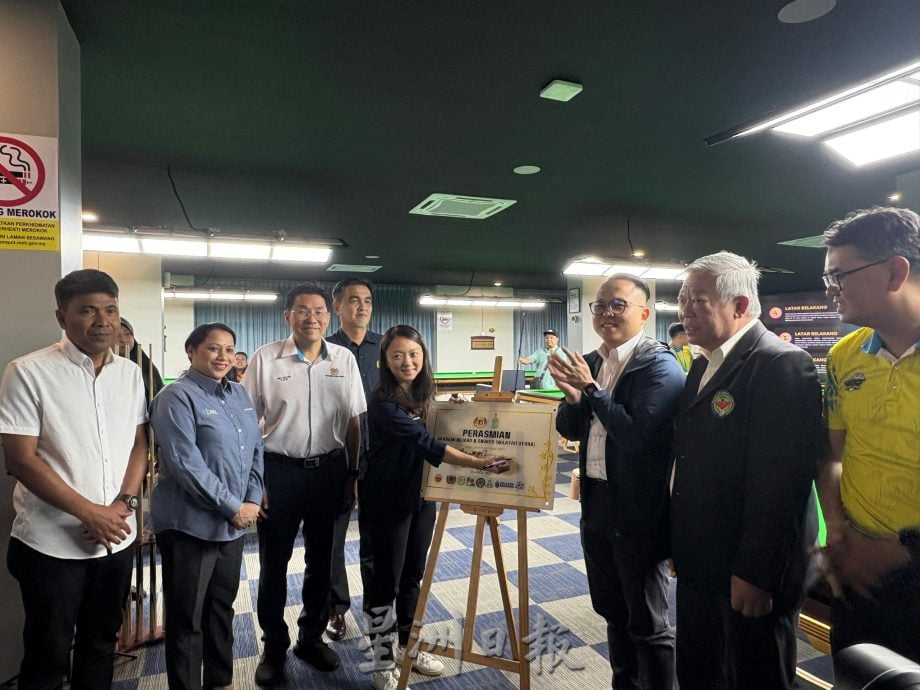 仍有新兴运动被征娱乐税　杨巧双：青体部还在协调