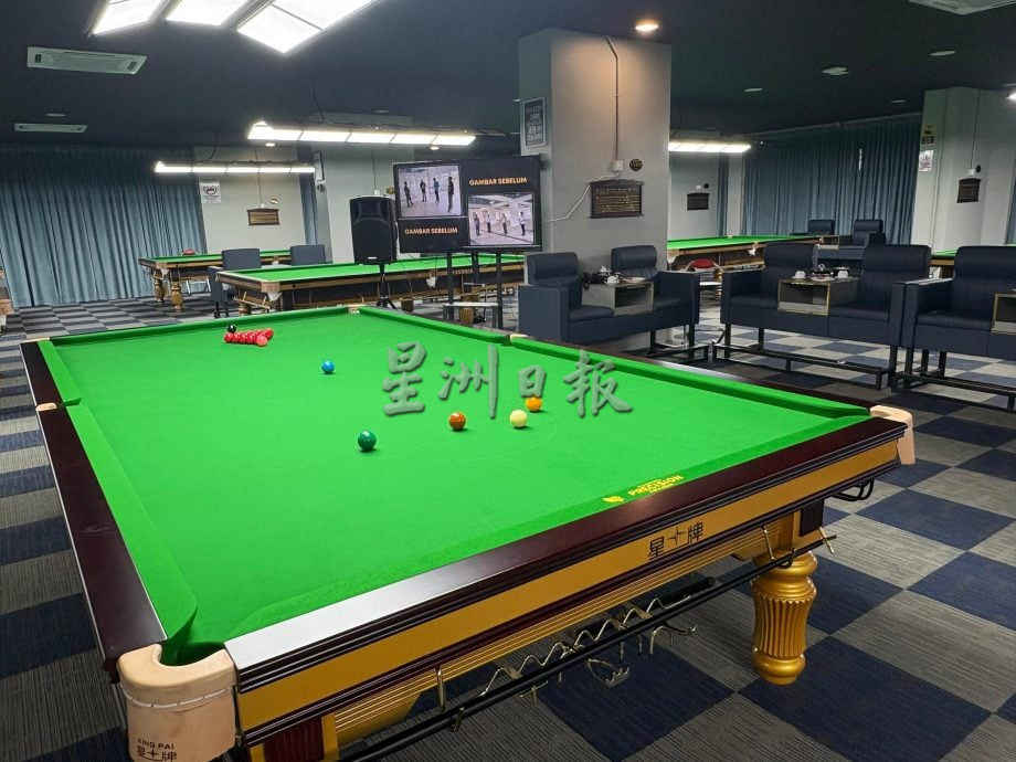 仍有新兴运动被征娱乐税　杨巧双：青体部还在协调