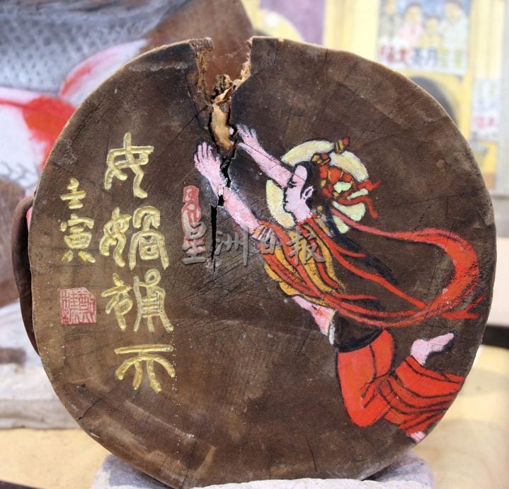 星角摄/砧板的华丽转身