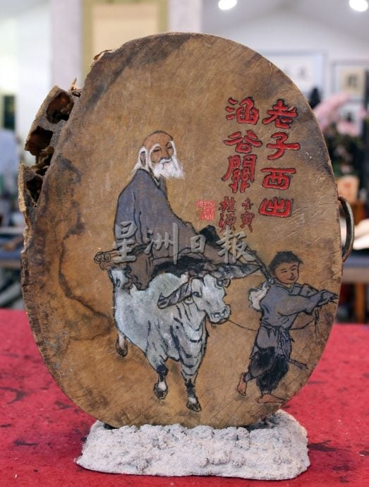 星角摄/砧板的华丽转身