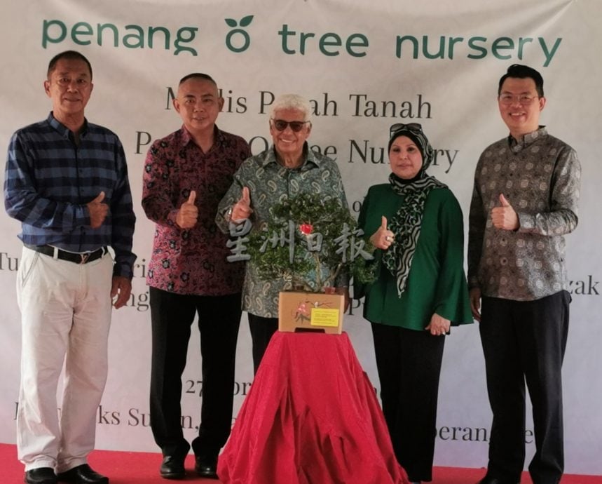 (大北马)体育馆旁打造O Tree 园艺中心,要大山脚成槟园艺地标