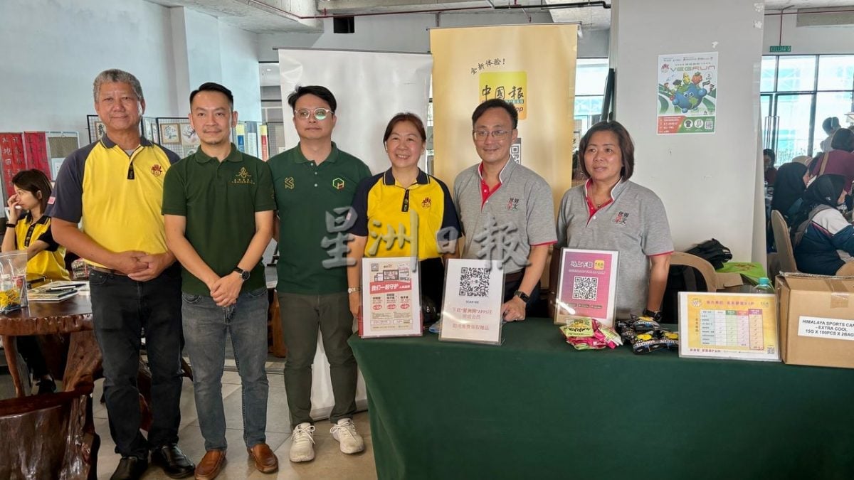 供星洲网:国际佛光会马来西亚中马协会芙蓉分会主办“把爱传下去”捐血运动