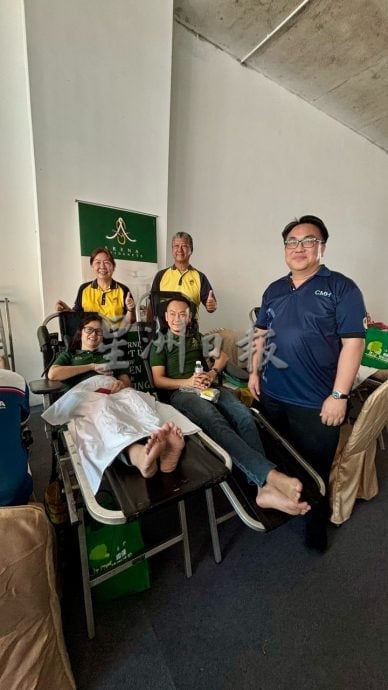 供星洲网:国际佛光会马来西亚中马协会芙蓉分会主办“把爱传下去”捐血运动